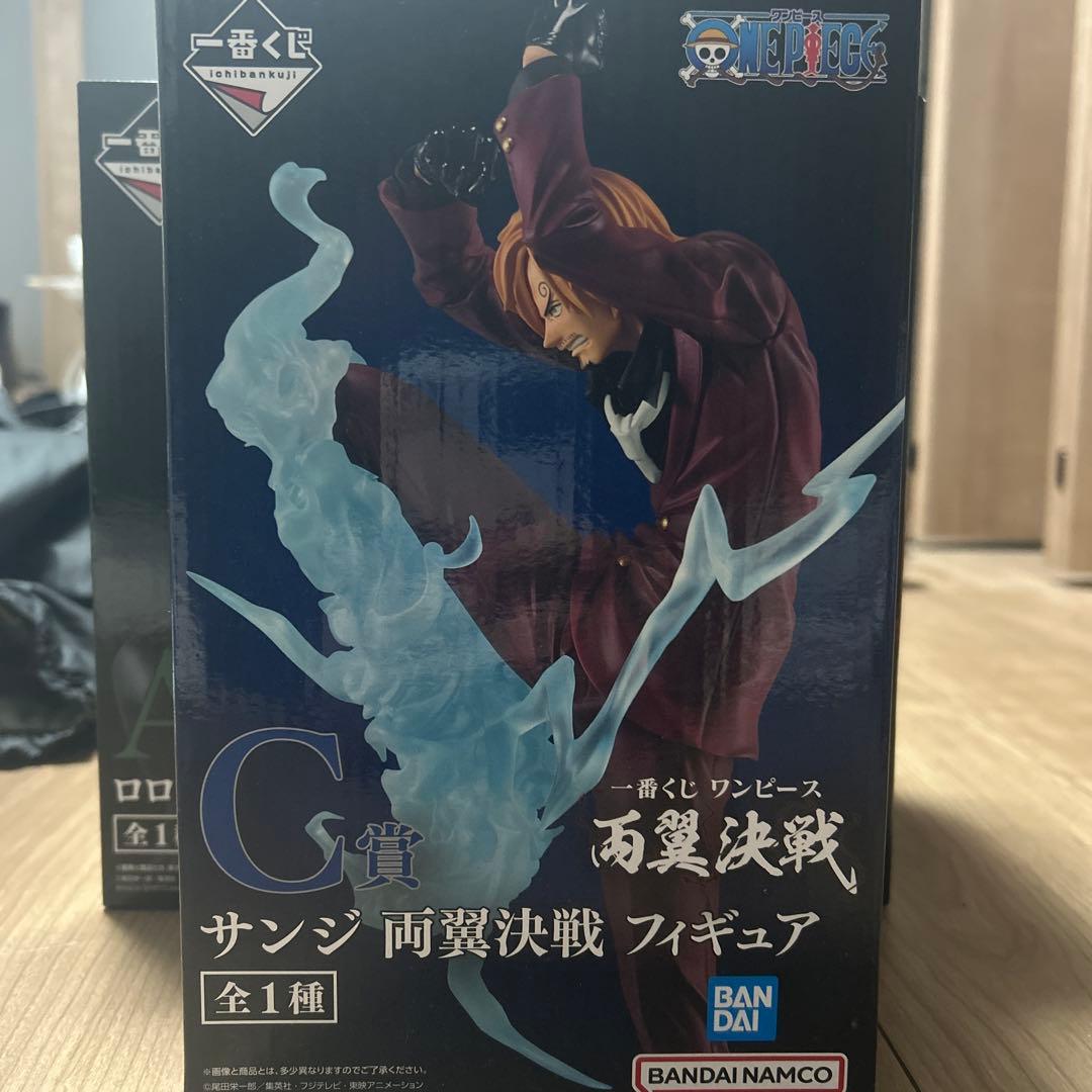 一番くじ ワンピース フィギュアセット