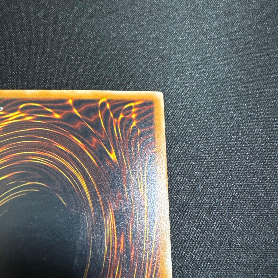 ブラックデーモンズドラゴン　レリーフ　遊戯王