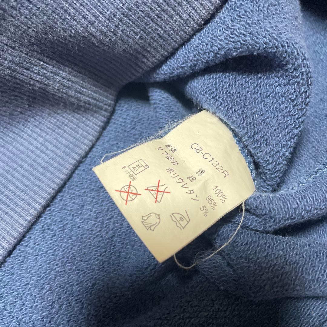 S*i様 《300円スタート》Champion HAWAII パーカー ブルー