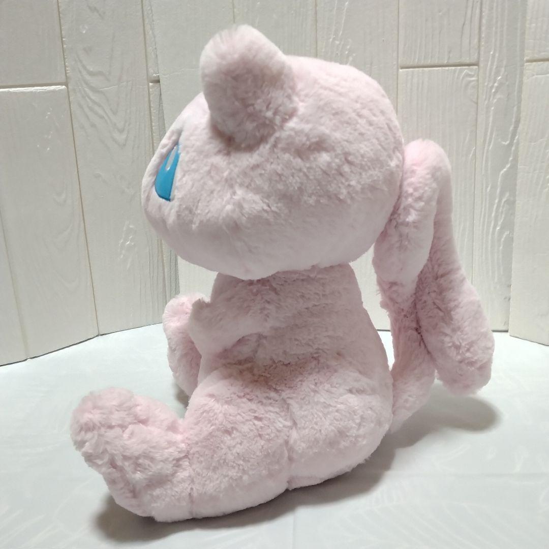 【新品タグ付き】おっきいふわふわぬいぐるみ ミュウ ポケモンセンター