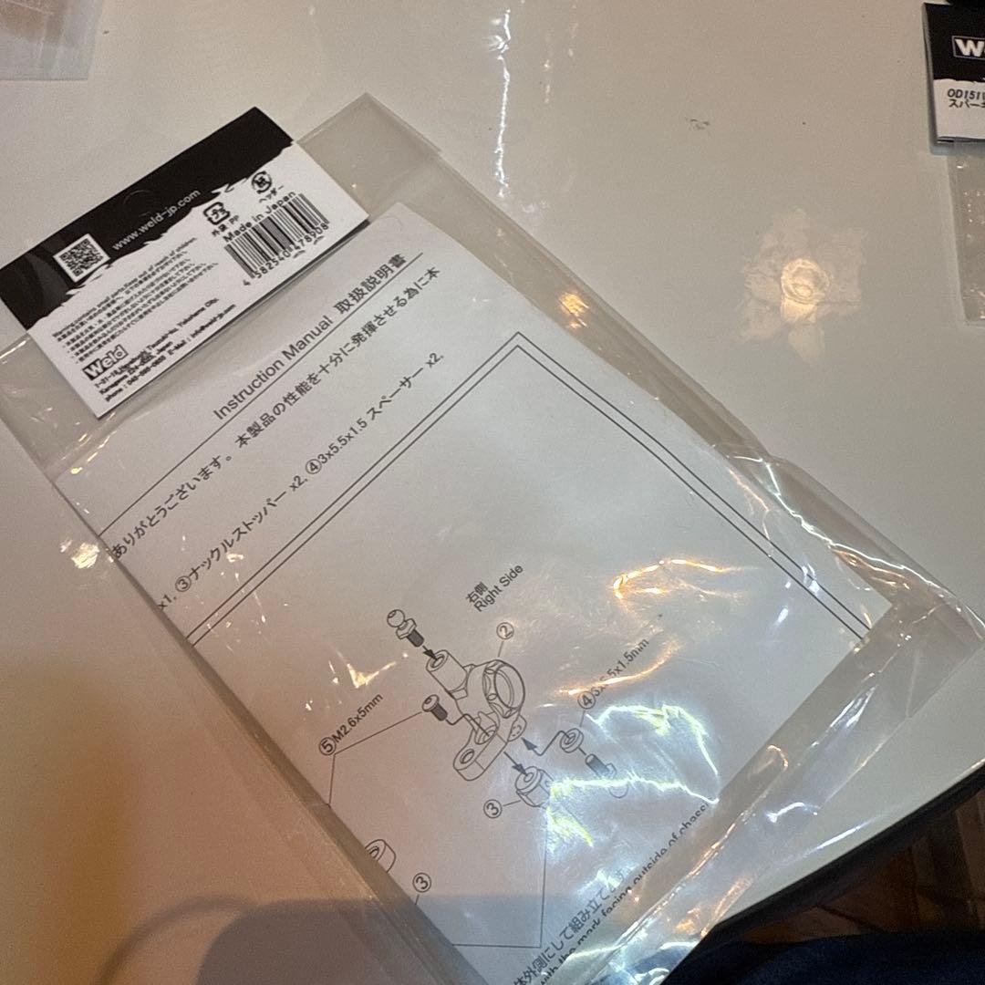 OVERDOSE ES アルミナックル Type-2 パープルガルム　新品未使用