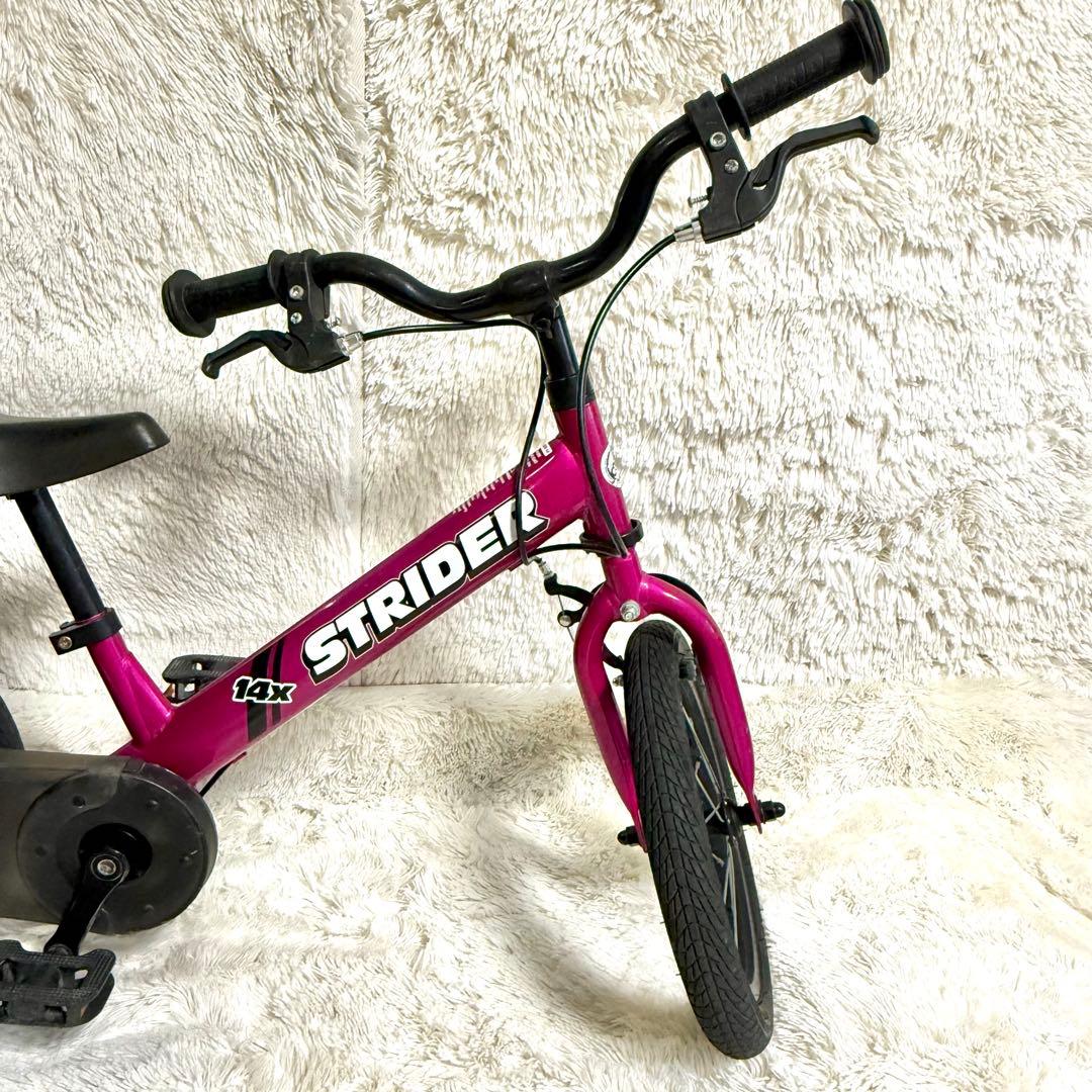 ストライダー 14x ピンク 自転車 14インチ 本体 14X ペダル装着済み