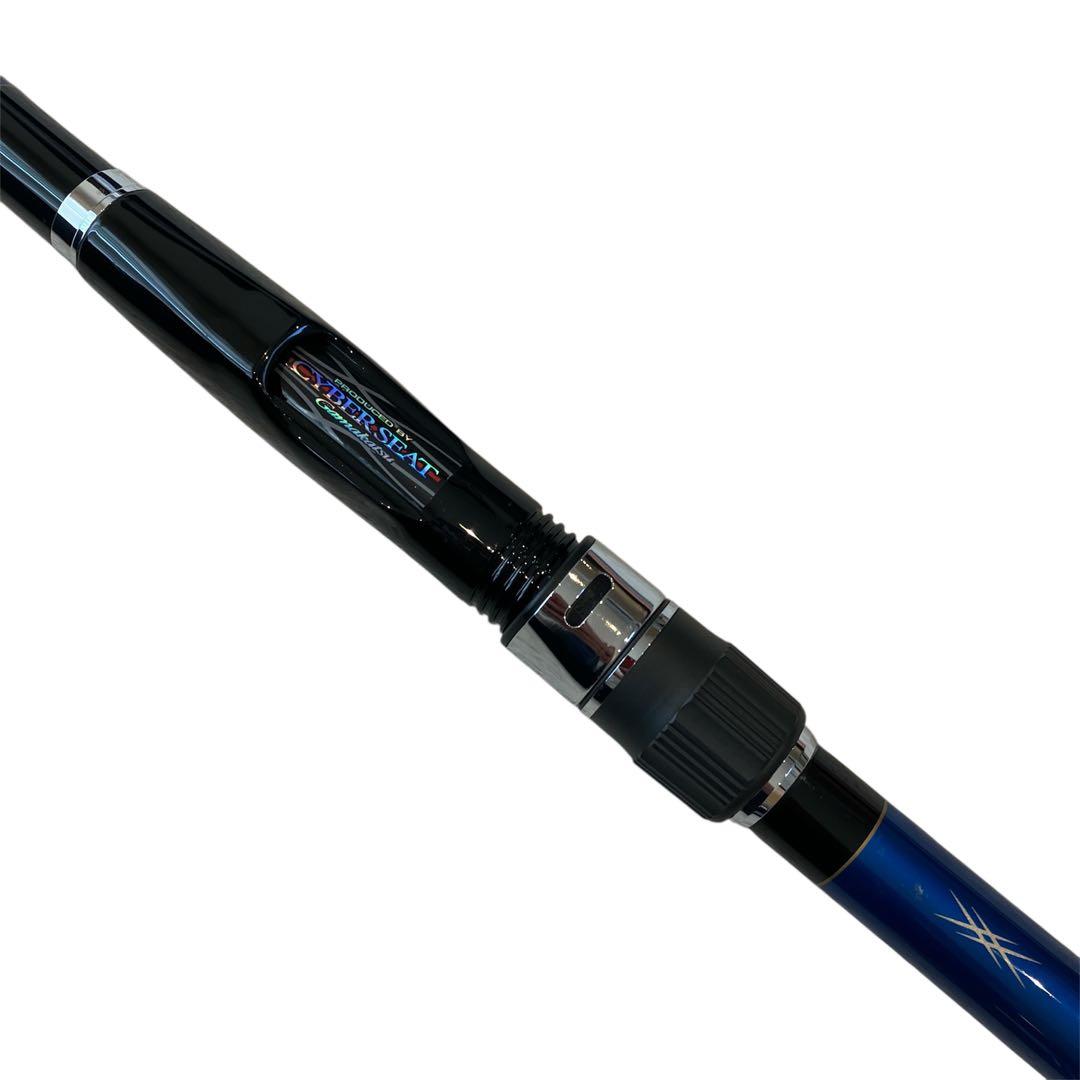 かんさん専用、がまかつ 海上釣堀 リアルスペック H-400 釣竿 - メルカリ