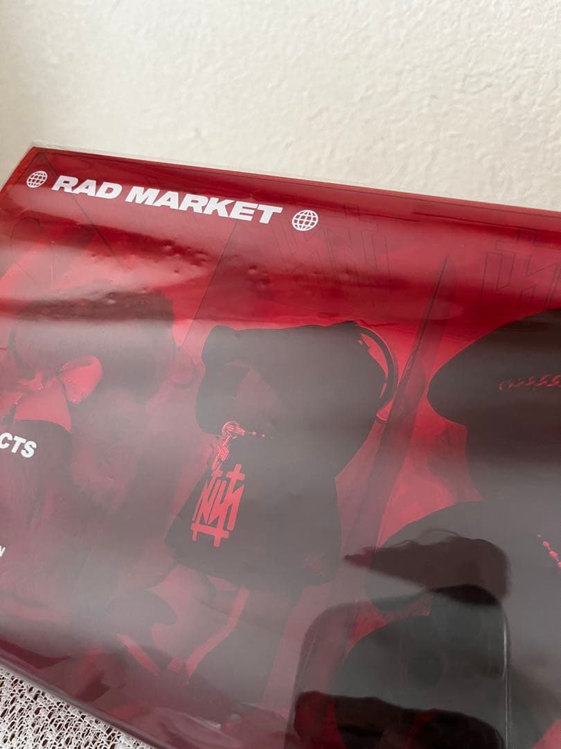 the GazettE ベアキー BOX