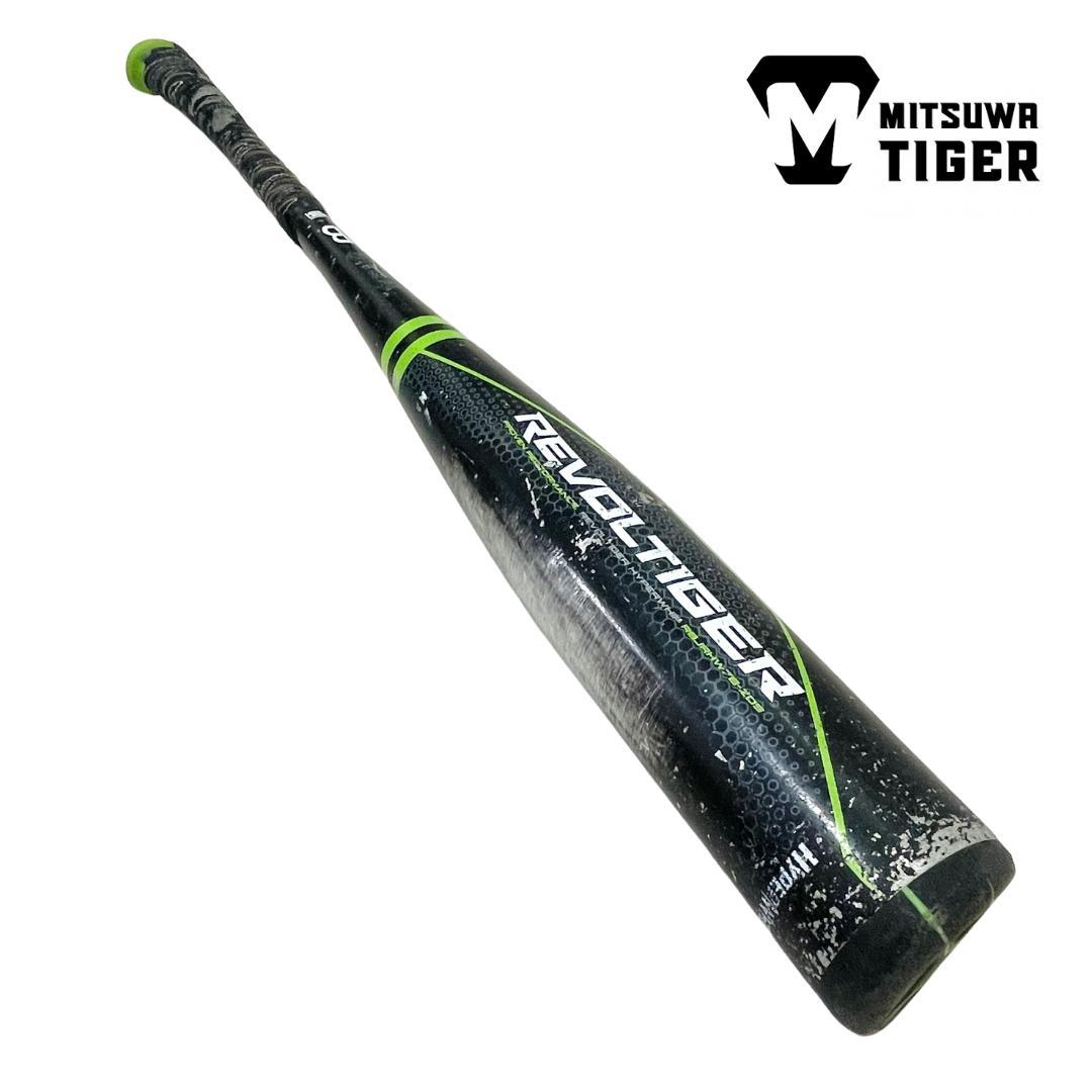 ⚾️ミツワタイガー 少年軟式バット レボルタイガー ハイパーウィップ
