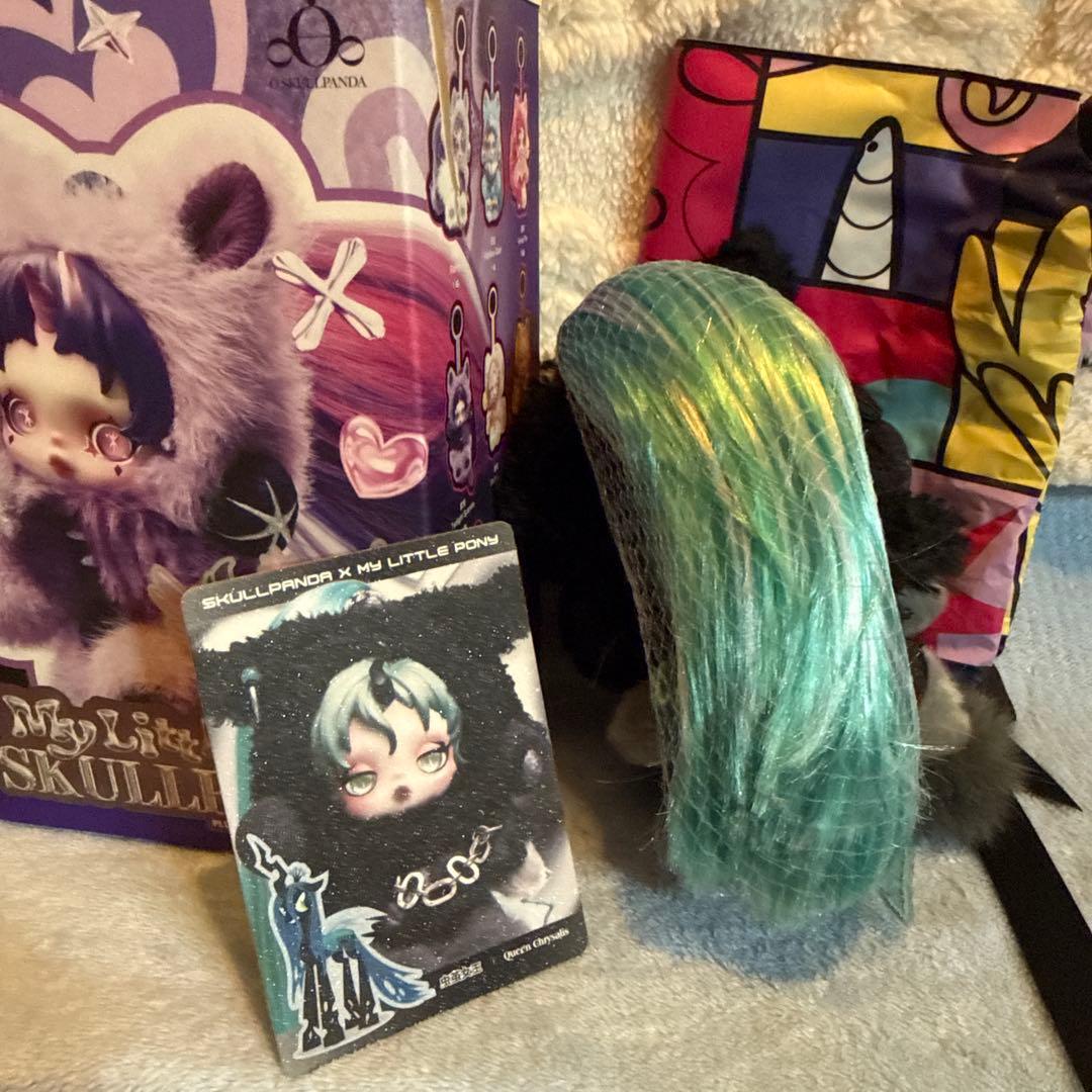 SKULLPANDA × My Little Pony スーパーシークレット - メルカリ