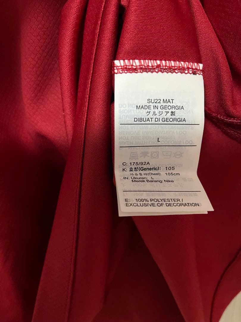 オルメス様専用 リバプール カーティス・ジョーンズ サイン入り