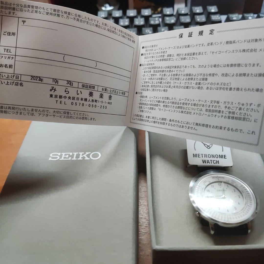 メトロノームウォッチ SEIKO METRONOME WATCH SMW006A - メルカリ