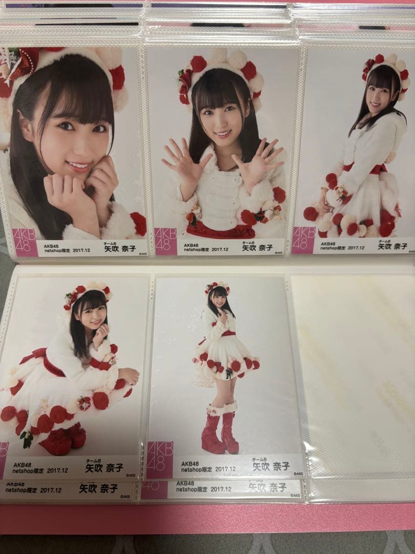 矢吹奈子　生写真⑤(別出品で続きあります)