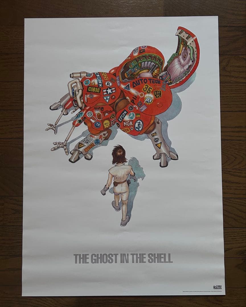 士郎正宗の世界展 大友克洋 攻殻機動隊 ポスター B2サイズ AKIRA