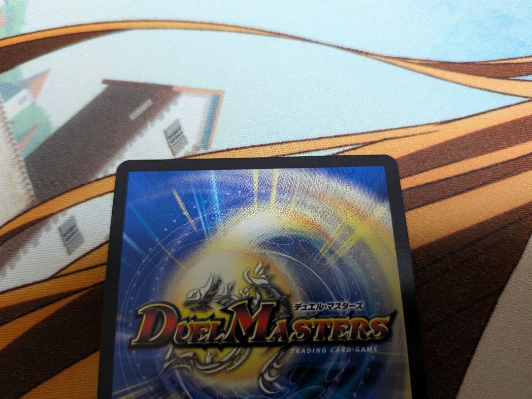 デュエマ　ロストReソウル　金トレジャー　ロスト　Re　ソウル