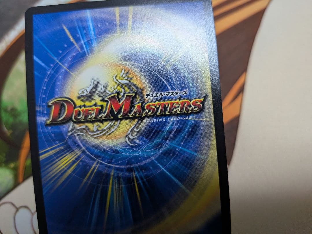 デュエマ　ロストReソウル　金トレジャー　ロスト　Re　ソウル