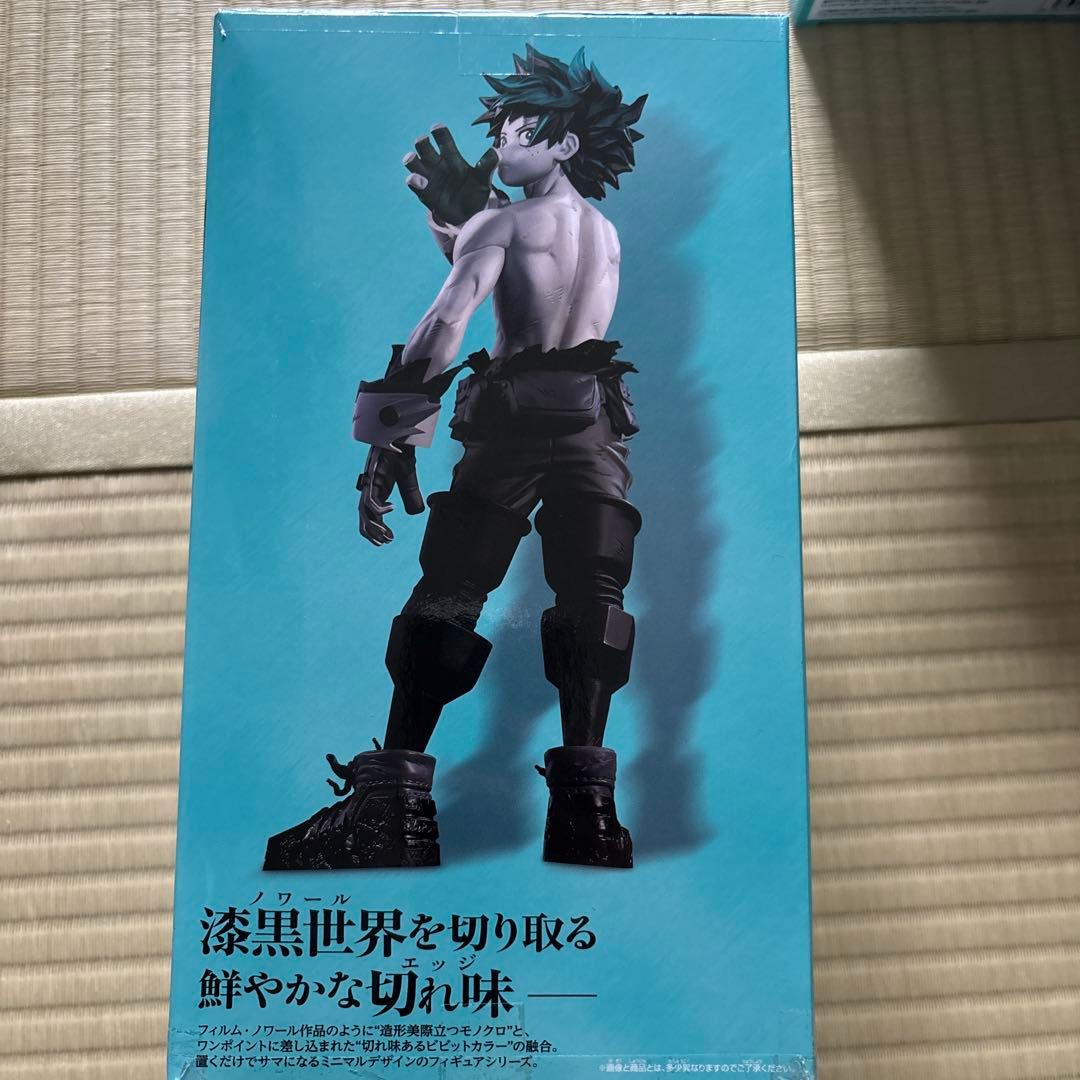 プライズ　フィギュア　緑谷出久 6個セット　僕のヒーローアカデミア