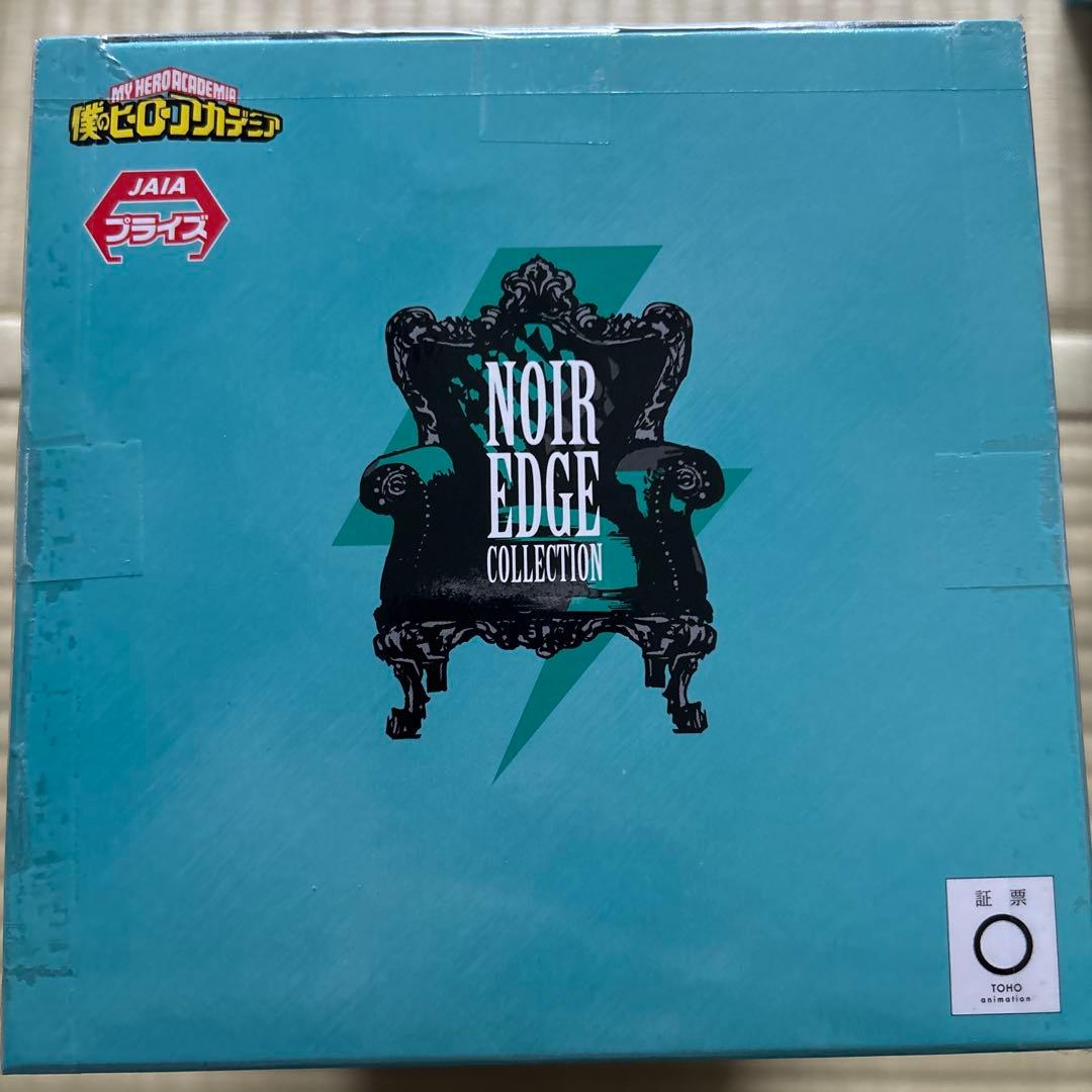 プライズ　フィギュア　緑谷出久 6個セット　僕のヒーローアカデミア