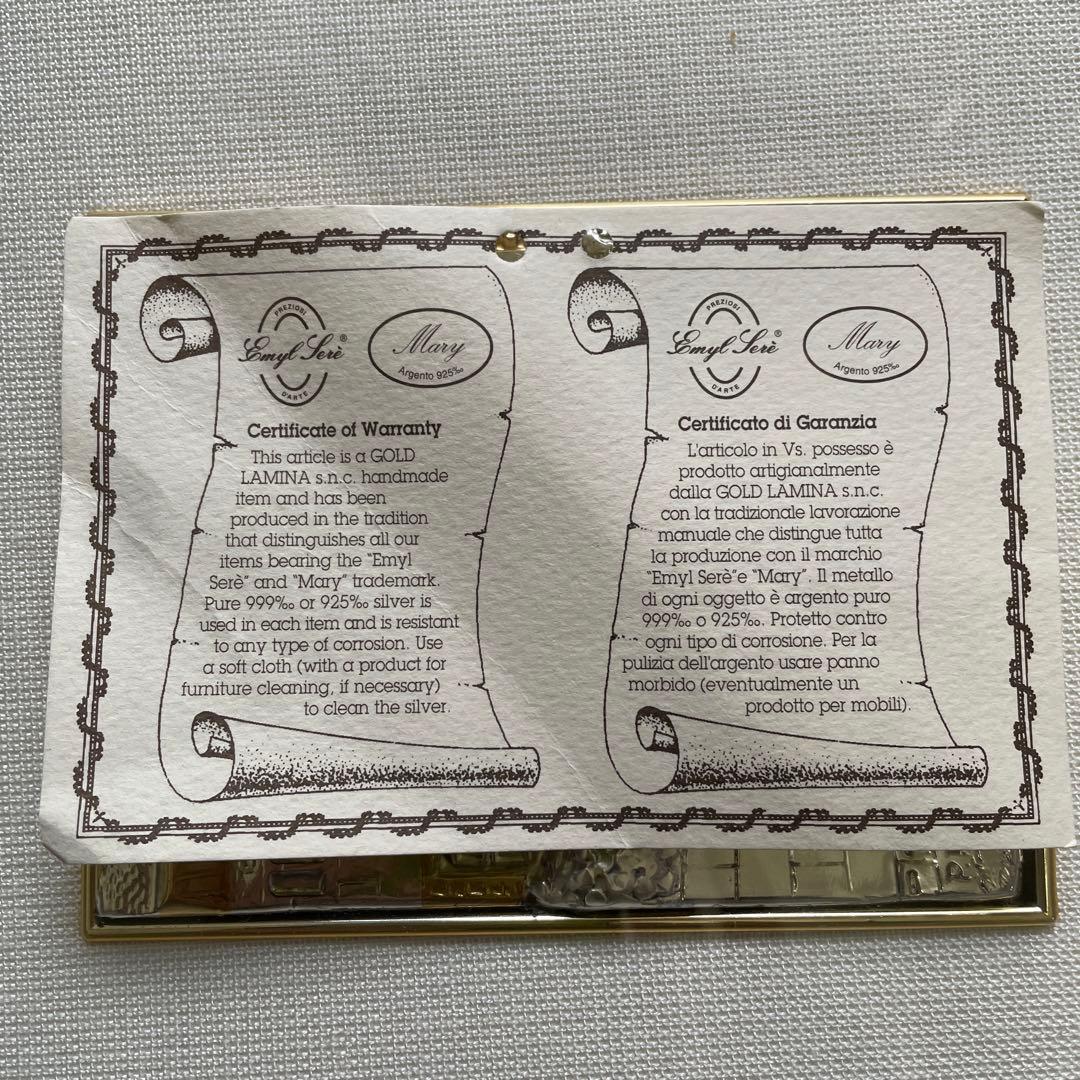 彫金画　トライ・ウッド