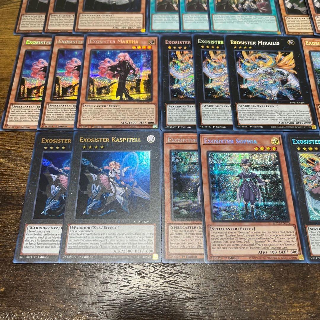 遊戯王【英語版】エクソシスター‼️デッキパーツ ウル&シク 23枚セット‼️