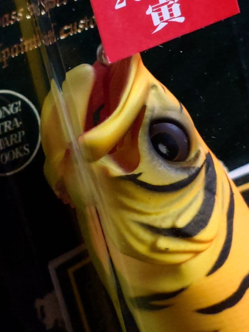 メガバス エックスポッド SP-C 干支 '10寅 チャートタイガー 新品未