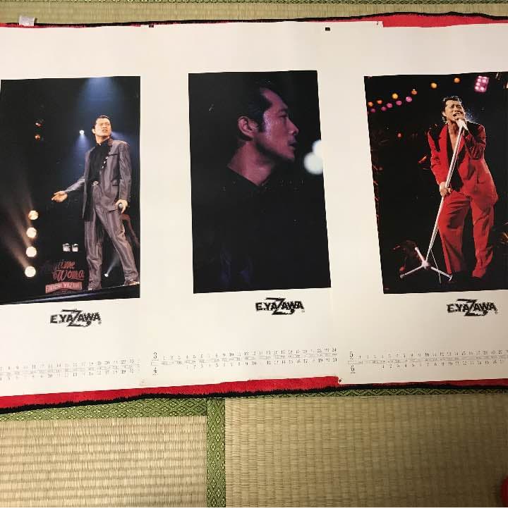 カレンダー  矢沢永吉 1993年