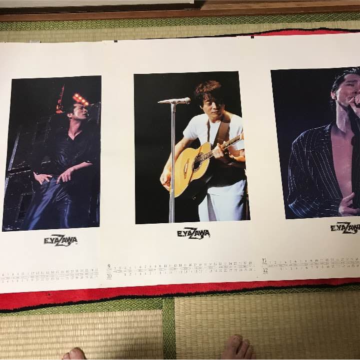 カレンダー  矢沢永吉 1993年