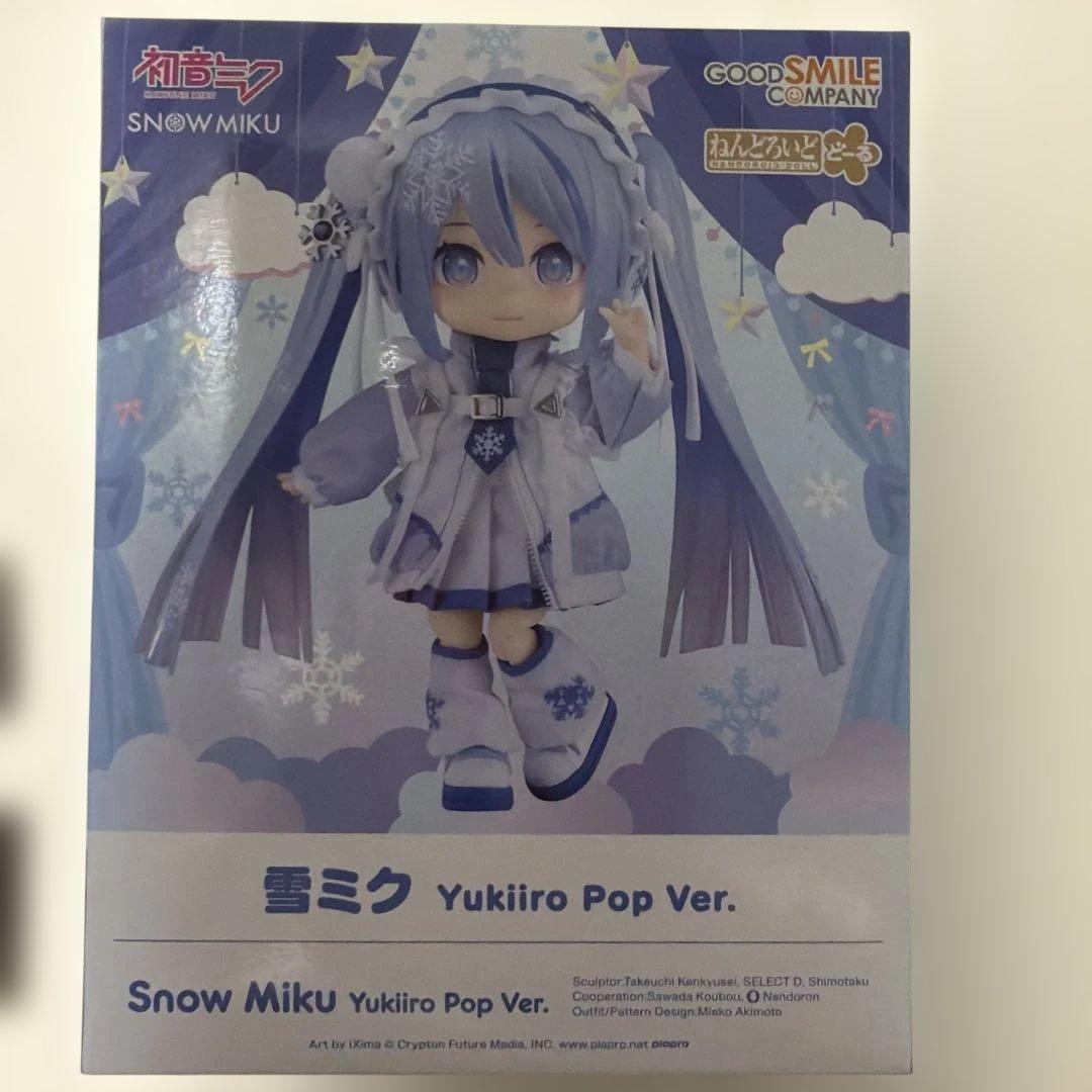雪ミク Yukiiru Pop Ver. ねんどろいどどーる 雪ミク Yukiiro Pop Ver.｜グッドスマイル
