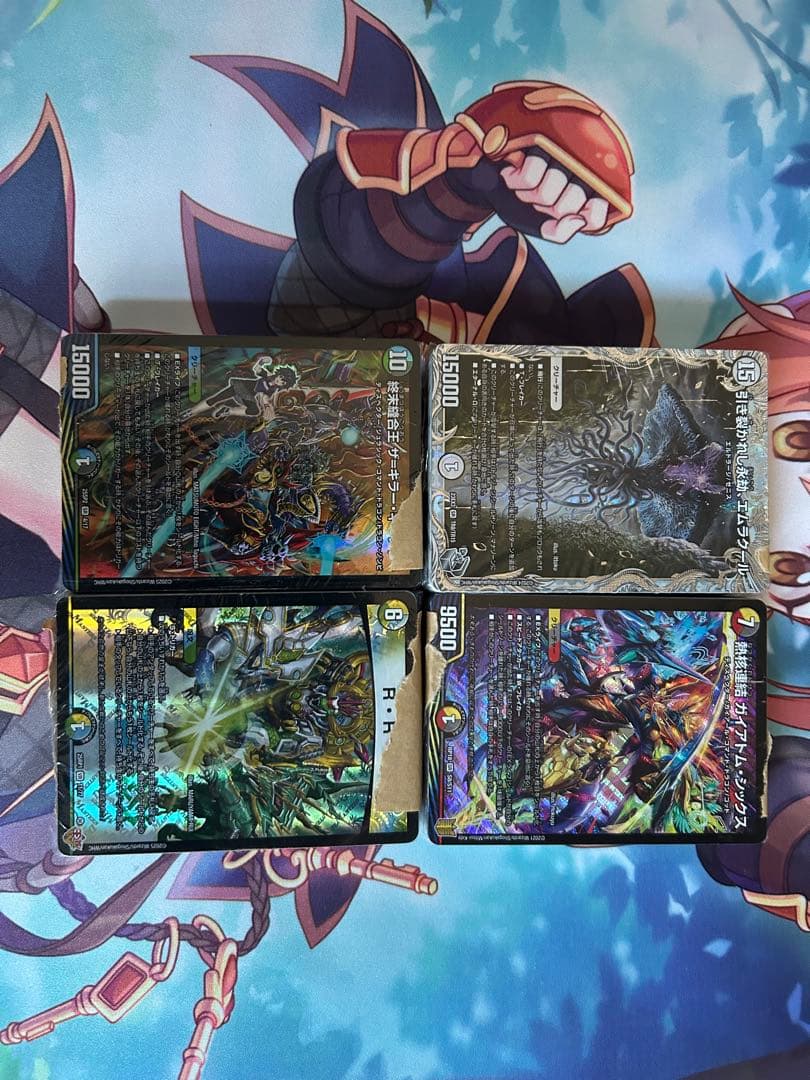 デュエルマスターズ]ほぼ引退品③ まとめ売り - メルカリ