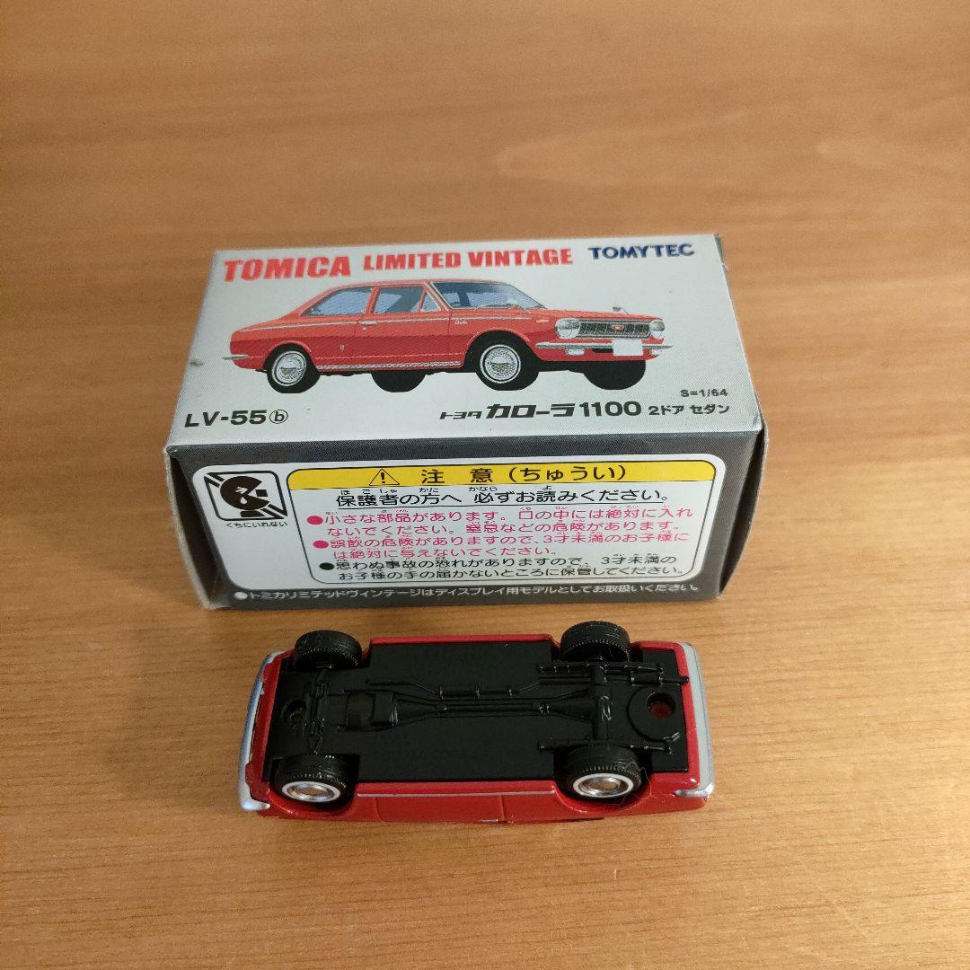 1895） トミカリミテッドヴィンテージ LV-55 トヨタ カローラ1100