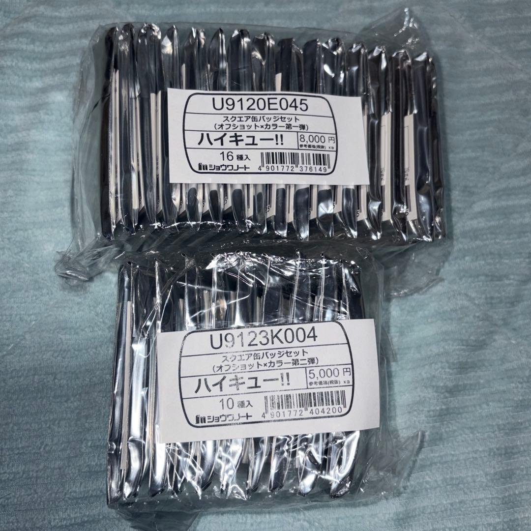 ハイキュー！！スクエア缶バッジBOXオフショット×カラー第一弾第二弾