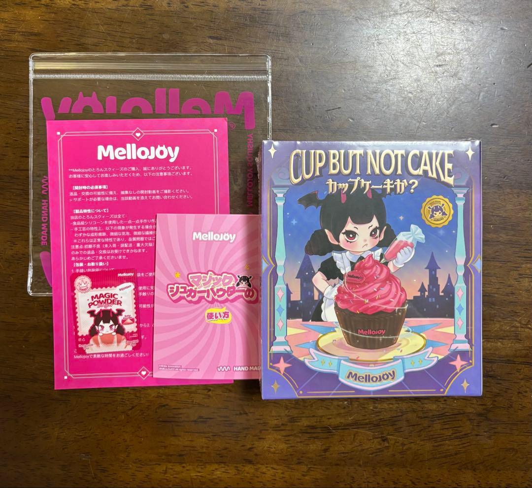 テ*ラ様 Mellojoy カップケーキか？ スクイーズ 完全未開封 フルセット