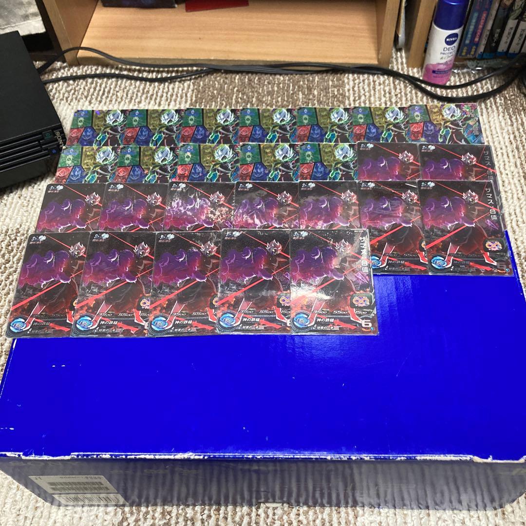 ドラゴンボール ザマス合体