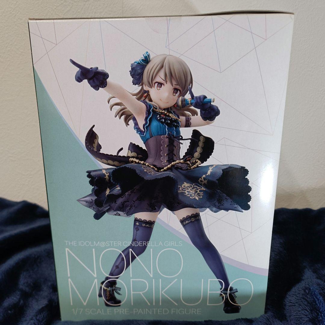 森久保乃々 ギフト・フォー・アンサーver. 1/7スケール 新品未開封