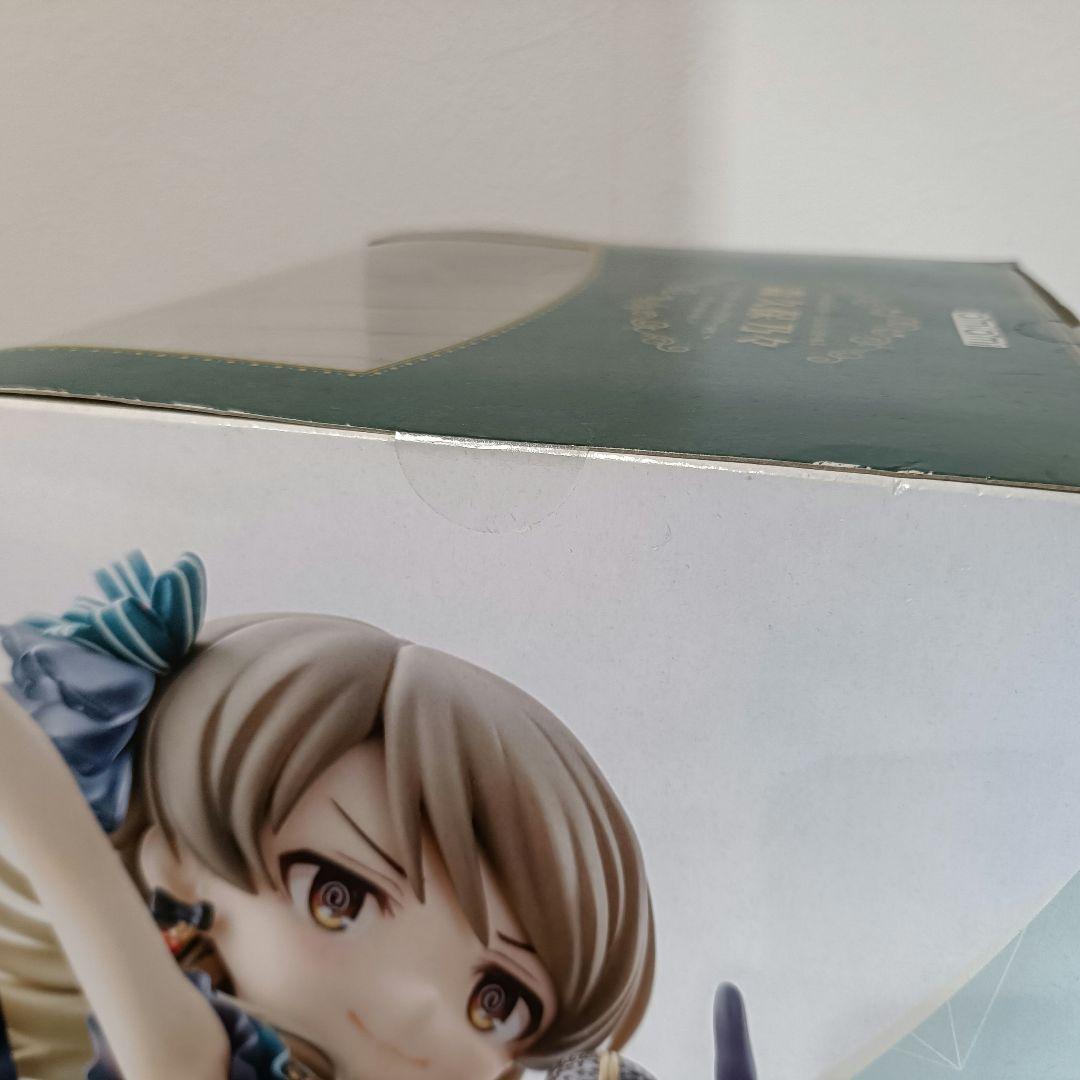 森久保乃々 ギフト・フォー・アンサーver. 1/7スケール 新品未開封