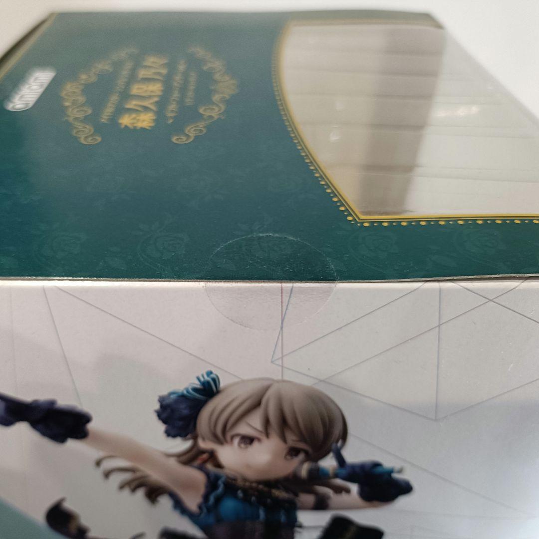 森久保乃々 ギフト・フォー・アンサーver. 1/7スケール 新品未開封