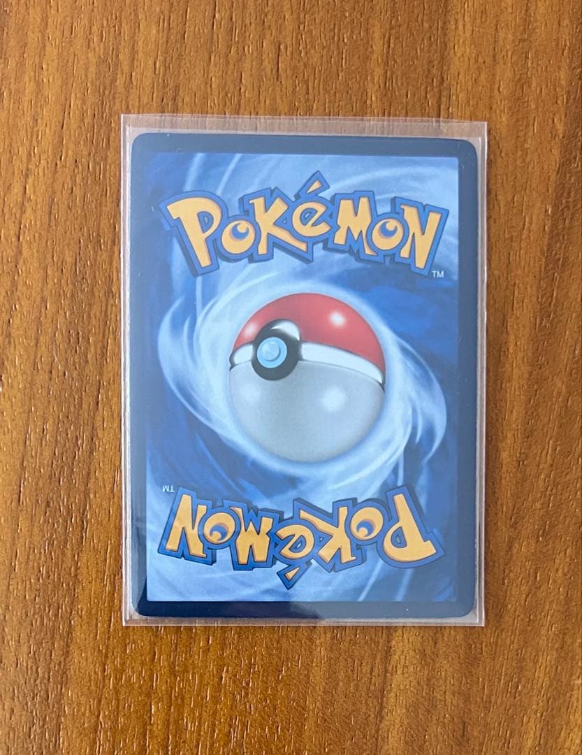 ポケモンカード ピカチュウ ケンタッキー インドネシアPROMO - メルカリ