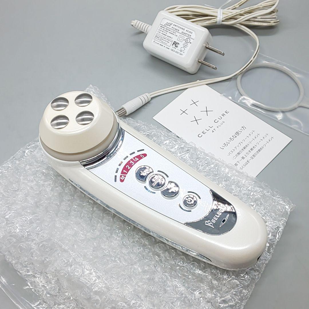 セルキュア4Tプラス Cell Cure BELEGA ベレガ《正規品》31