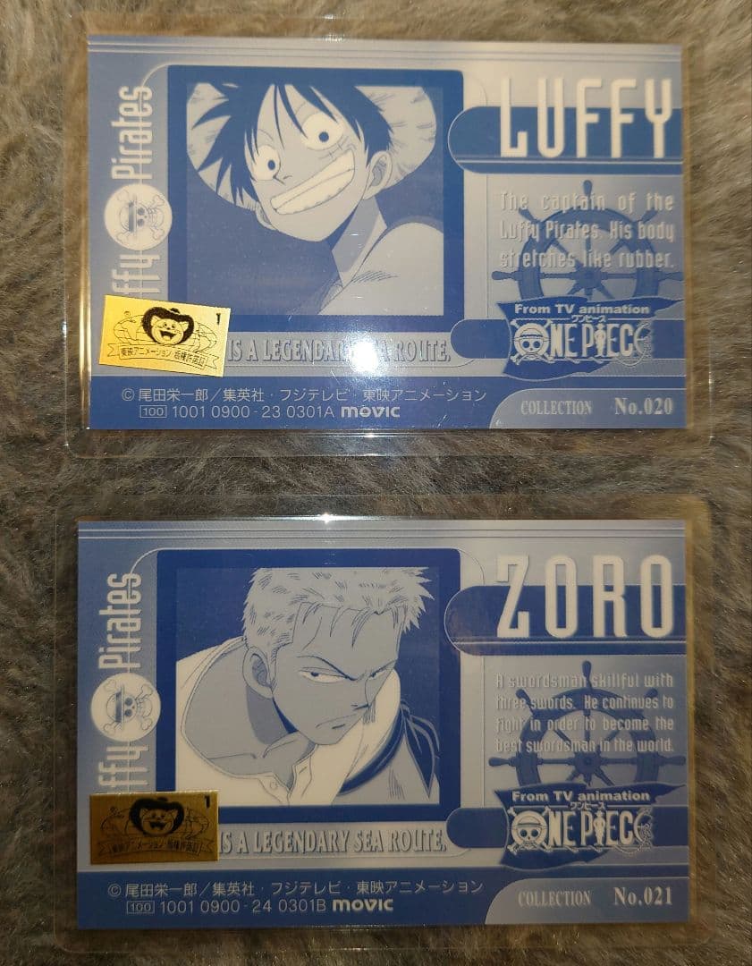 ワンピース ラミネートカード ラミカ No.20-21-22-23-24-25 - メルカリ