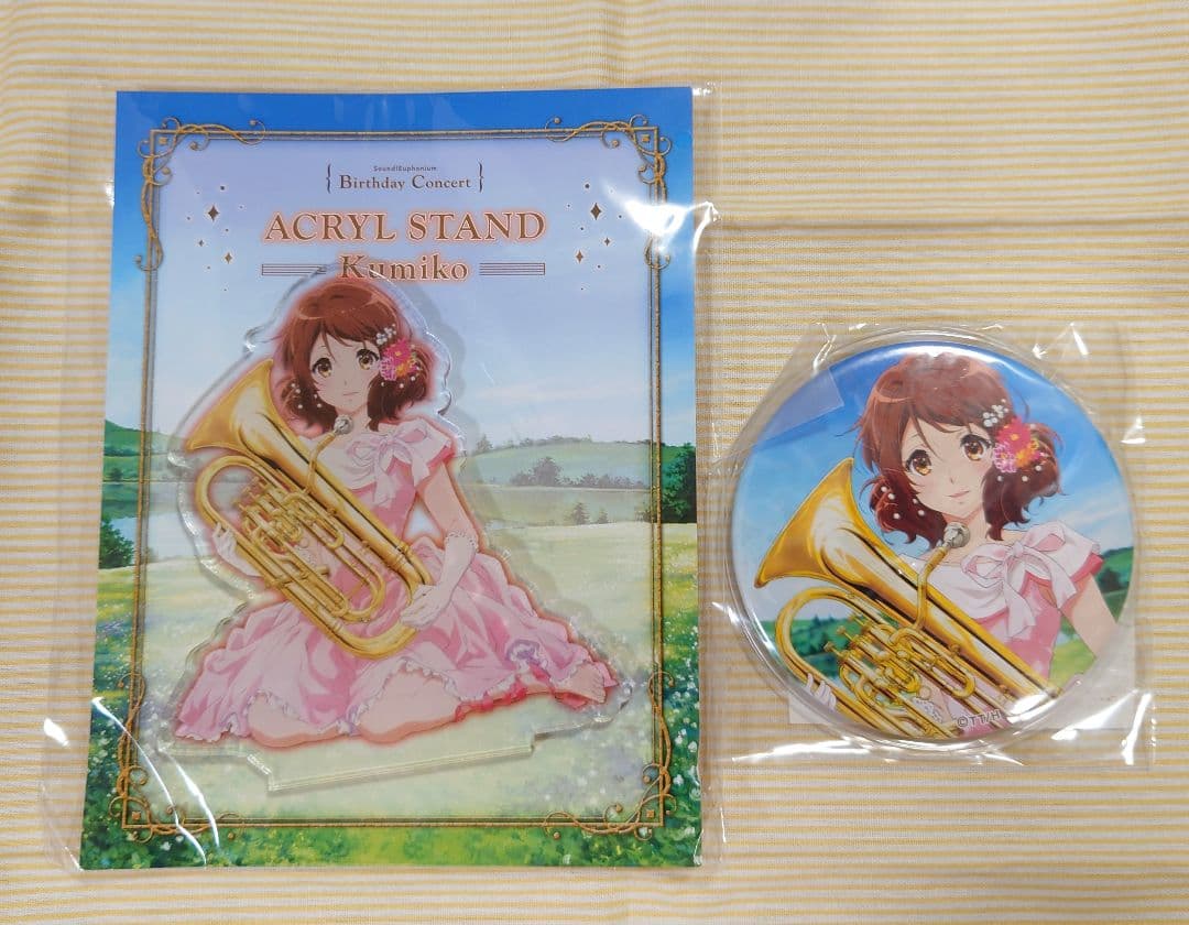 響け!ユーフォニアム 黄前久美子 バースデーコンサート 誕生日