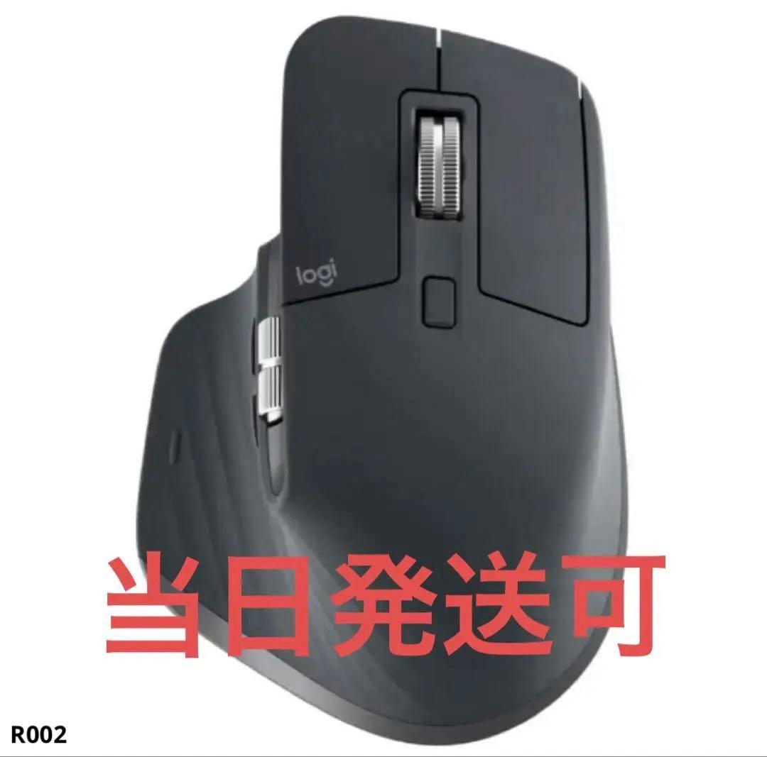 MX Master 3S 標準エディション　グラファイト MX2300GR Amazon.co.jp: ロジクール MX MASTER3s アドバンスド ワイヤレス