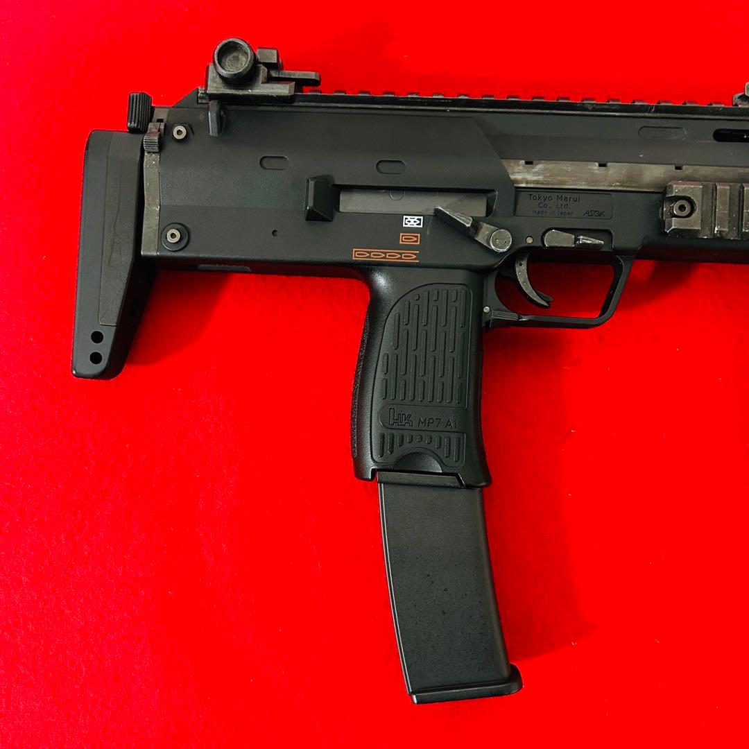 東京マルイ　MP7A1 スタンダード電動ガン
