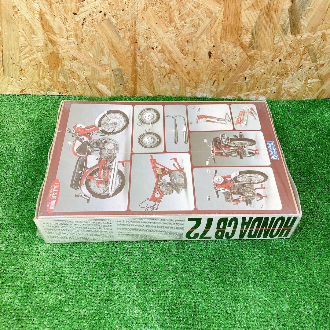 GUNZE SANGYO グンゼ産業 1/12 HONDA CB72 TYPE1 - メルカリ