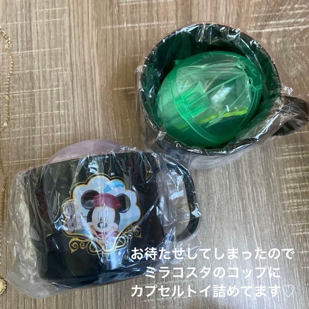 詰め放題　むーちゃんさま(80サイズ)