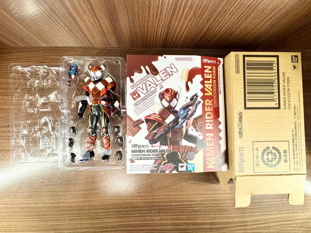 S.H.Figuarts 仮面ライダー ガヴ ヴァレン ヴラム