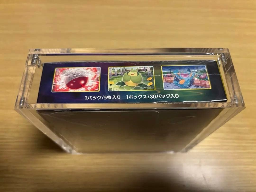 イーブイヒーローズ　シュリンク付き