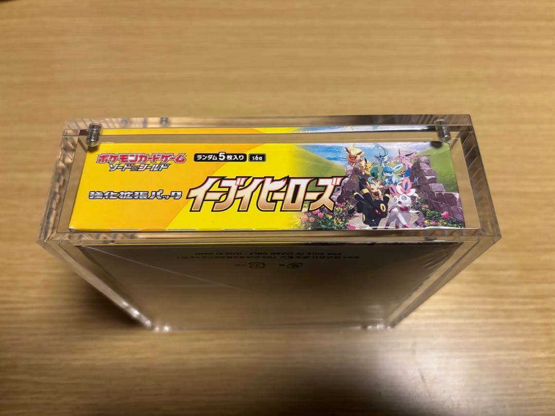 イーブイヒーローズ　シュリンク付き