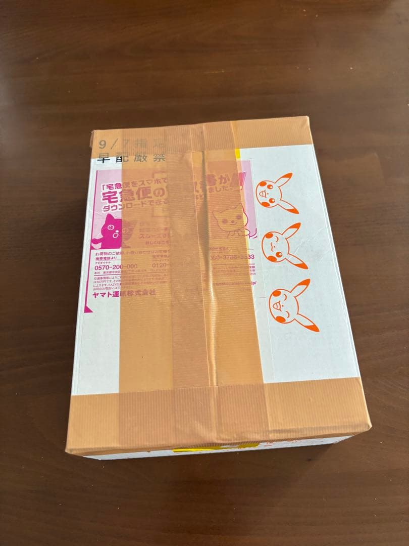 イーブイヒーローズ　シュリンク付き