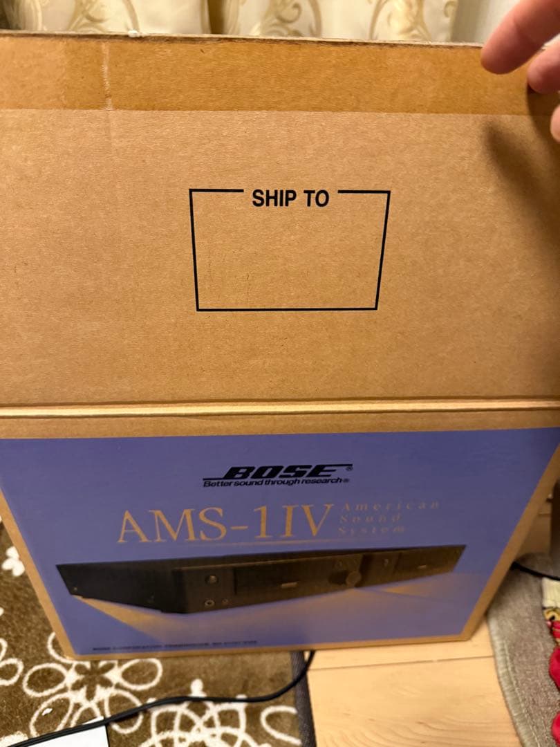 AMS-1IVの内、RA-18とDVA-18