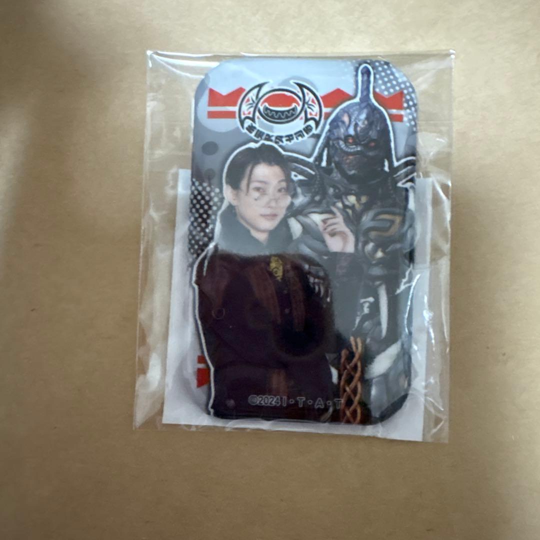 TOSくじ 仮面ライダーガヴ ニエルブ 滝澤諒さん b賞 - メルカリ