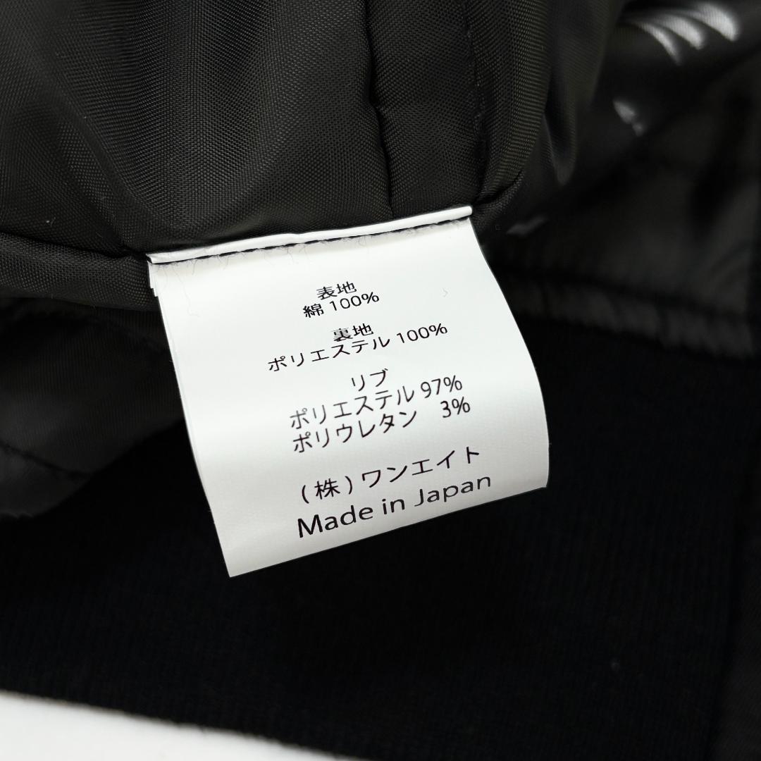 新品 HIGHOST UNIFORM CAT MA-1 L ダラシメン やーかず - メルカリ