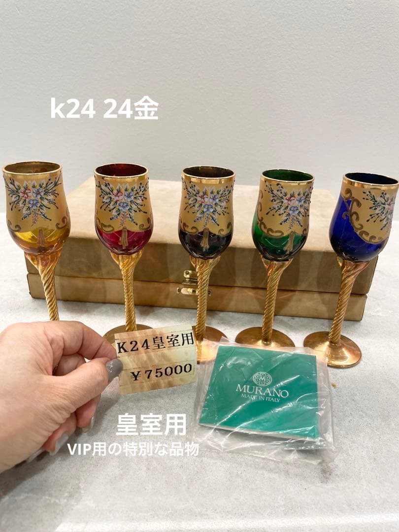 希少　k24皇室用ベネチアングラス 楽天市場】コイン ネックレス ペンダント クラウン (栄光・勝利・知恵