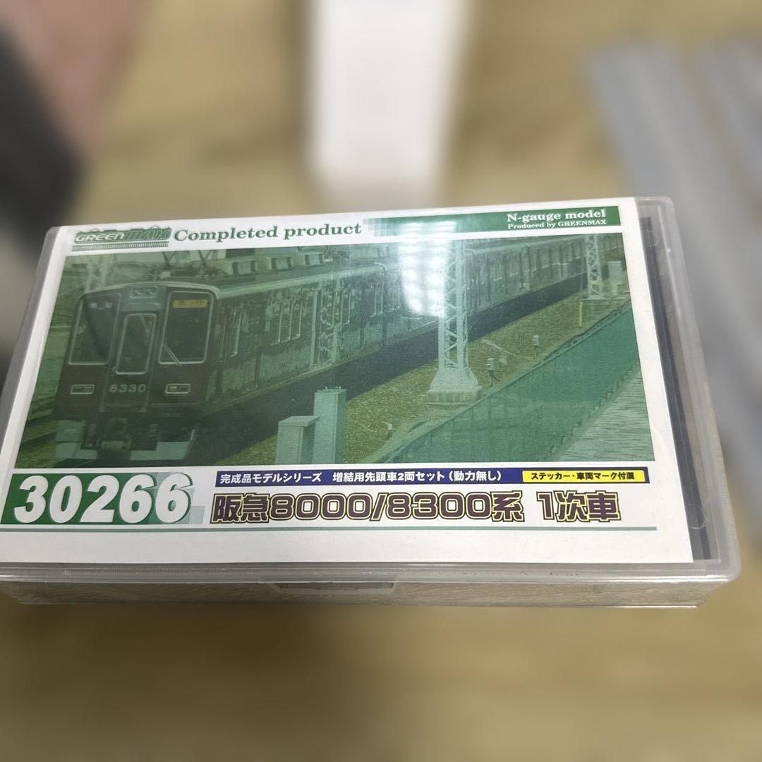 グリーンマックス 阪急8000系2両セット