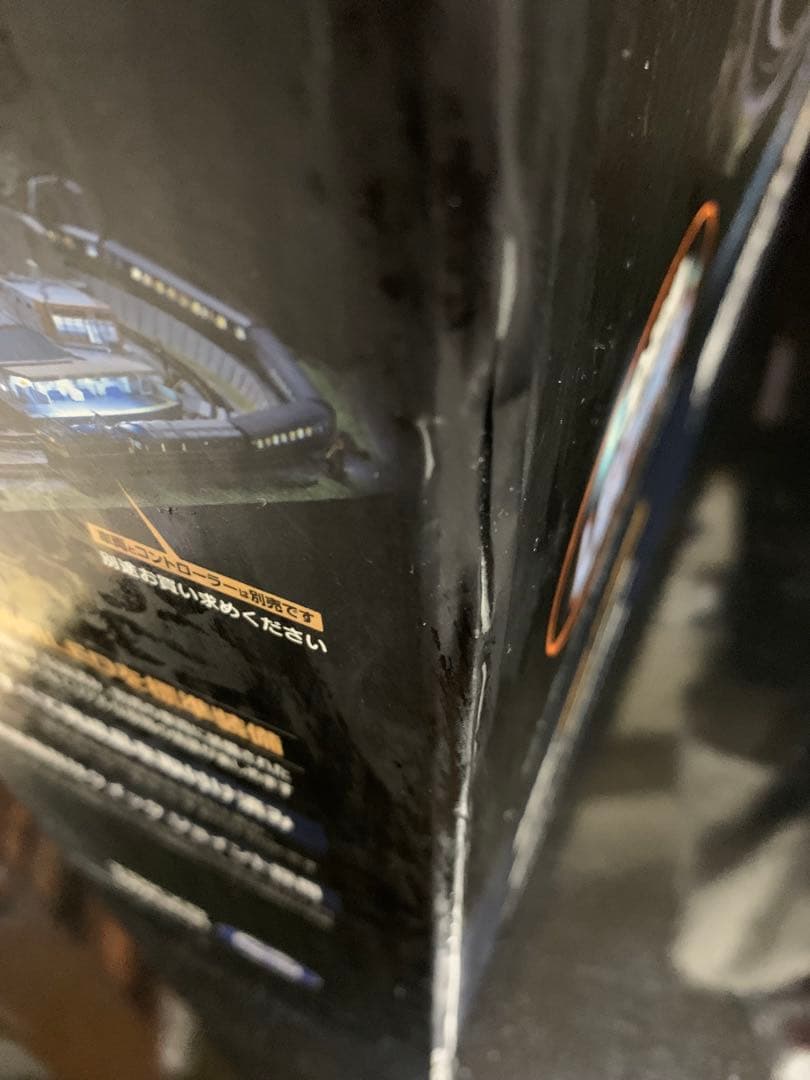 極品東京マルイPROZ完成ジオラマコース基本セット＋コントローラー